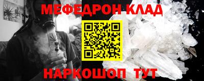 apvp Пугачёв