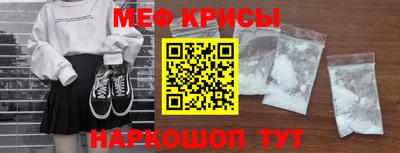 гашик Пушкино
