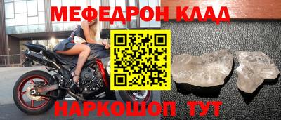 гашик Пушкино