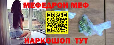 apvp Пугачёв
