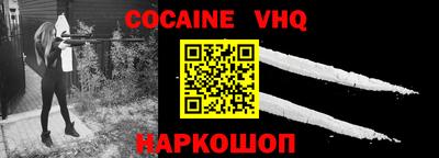 apvp Пугачёв