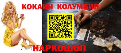 apvp Пугачёв