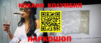 гашик Пушкино