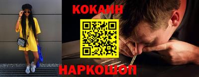 apvp Пугачёв