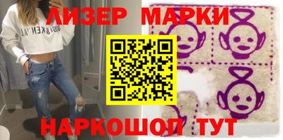 apvp Пугачёв