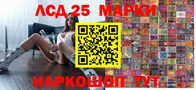 мяу мяу кристалл Пыть-Ях