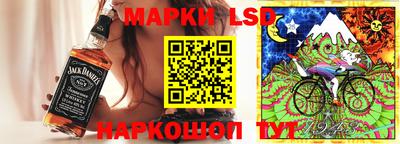 мяу мяу кристалл Пыть-Ях