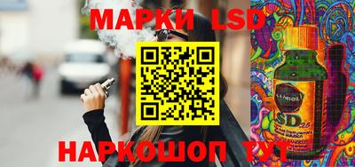 мяу мяу кристалл Пыть-Ях