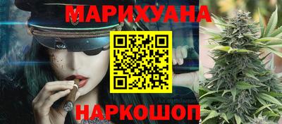 гашик Пушкино