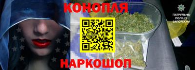 мяу мяу кристалл Пыть-Ях