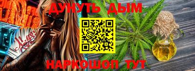 apvp Пугачёв