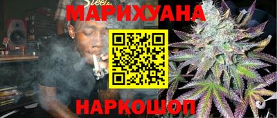 мяу мяу кристалл Пыть-Ях