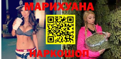 гашик Пушкино