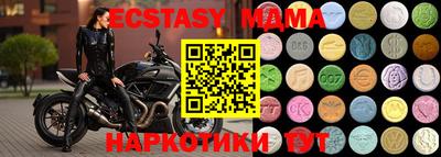 гашик Пушкино