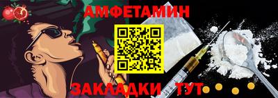 apvp Пугачёв