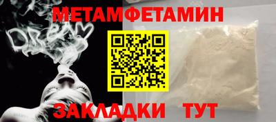apvp Пугачёв