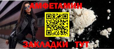 гашик Пушкино