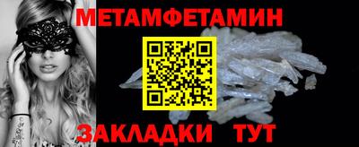 apvp Пугачёв