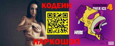 apvp Пугачёв