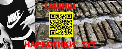 apvp Пугачёв