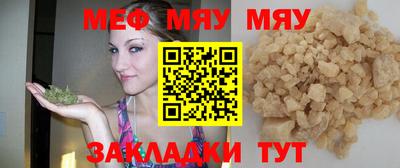 гашик Пушкино