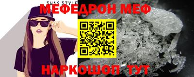 apvp Пугачёв