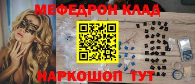 apvp Пугачёв